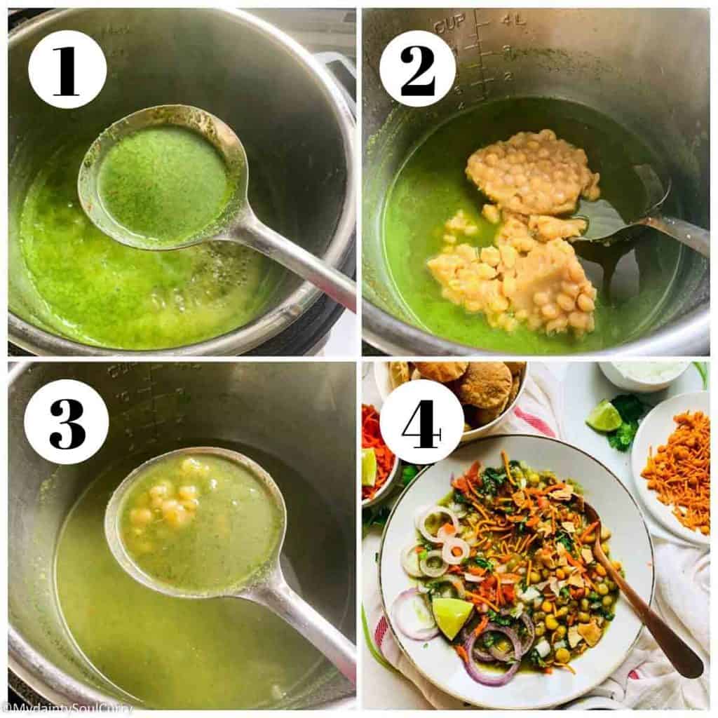 How to make chaat masal puri