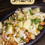 Crunchy Raw Mango Salad PIN (3)