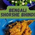Bengali Shorshe Bhindi PIN (2)