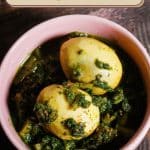 Egg Curry with Curry Leaves Puree PIN (2)