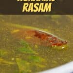 Tamarind Rasam PIN (3)