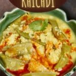 Broad Beans Khichdi PIN (3)