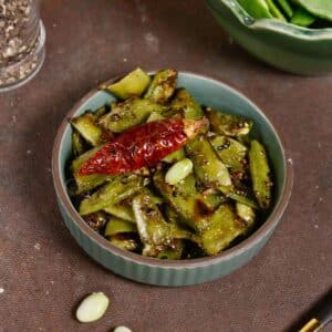 Featured Img of Salt and Pepper Broad Beans