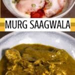 Murg Saagwala PIN (3)