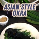 Asian Style Okra PIN (1)