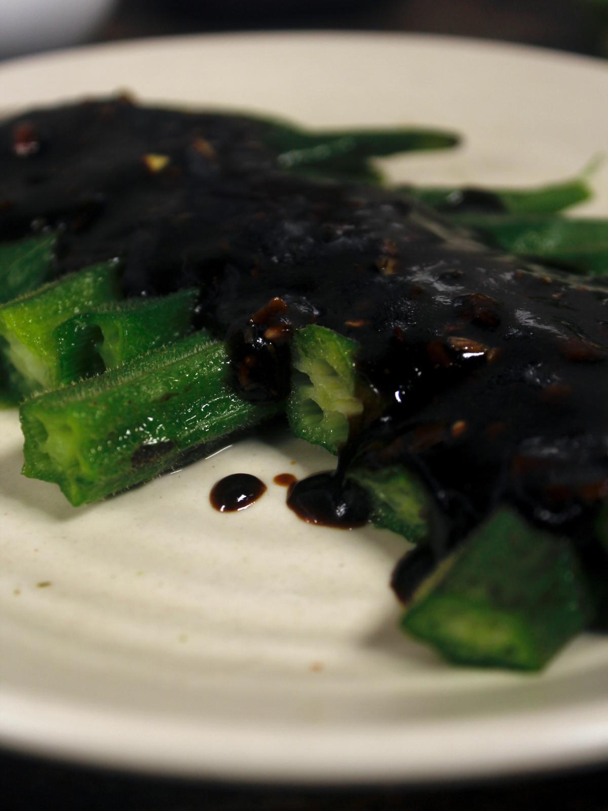 yummy asian style okra